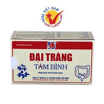 Đại Tràng Tâm Bình (Hộp 60 viên)