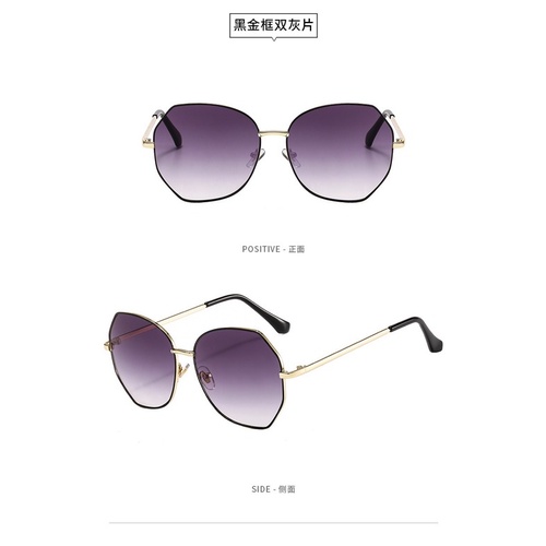 Kính mát chống tia UV400 thời trang cho nữ