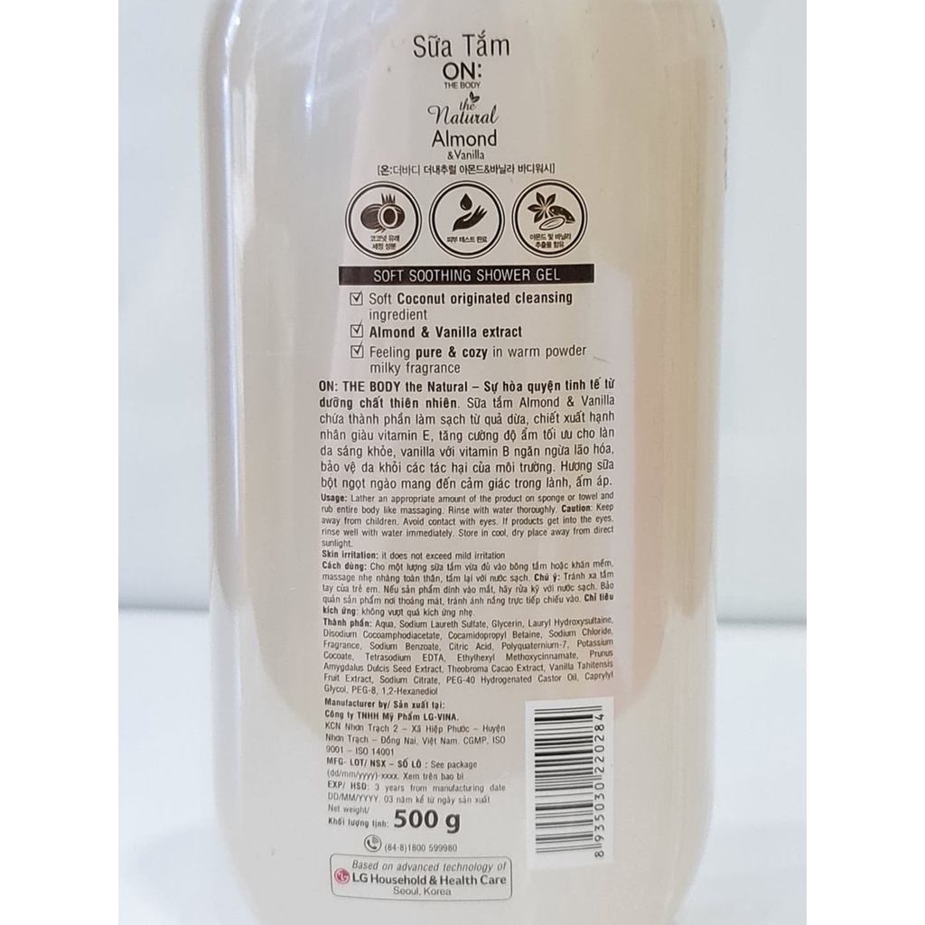 Sữa Tắm On The Body Natural 500g