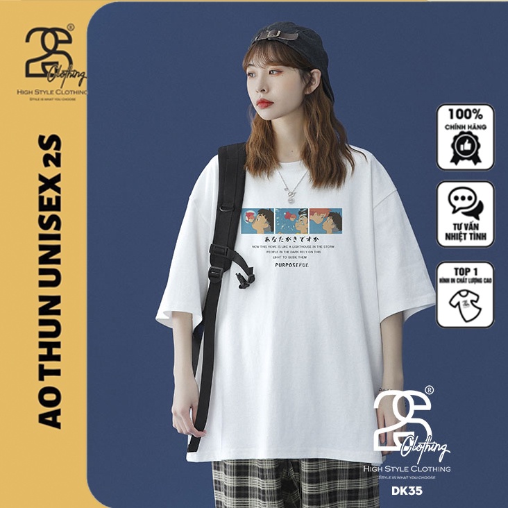 [Mã FAMARAL1 giảm 10K đơn 50K] Áo Thun Unisex 2S Clothing - DK35 Form Rộng Tay Lỡ, Áo Phông Nam Nữ Freesize