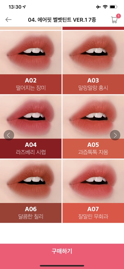 [CÓ SẴN ] SON KEM LÌ BLACK ROUGE AIR FIT VELVET VER 1,2,3,4,5 | BigBuy360 - bigbuy360.vn