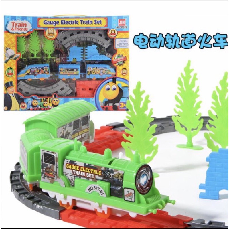 Bộ đường ray xe lửa pin Gauge Electric Train Set