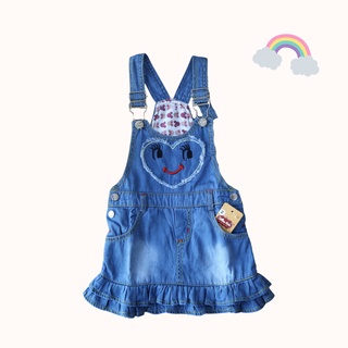 Yếm bò bé gái 9-35kg trái tim, phối tua rua mặt cười rất cute