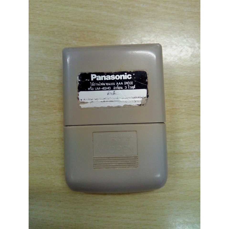 Điều khiển quạt Panasonic chính hãng đã sử dụng tặng kèm pin