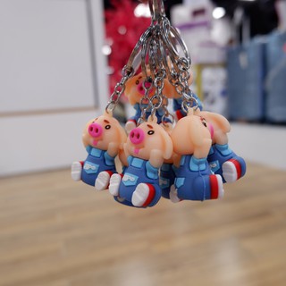 Móc Khoá Cute Nhiều Mẫu