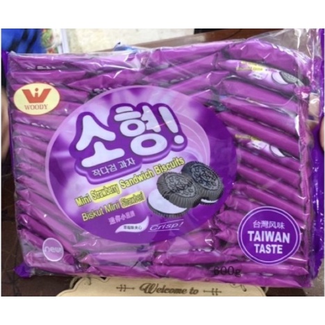 Bánh Quy Kem Bịch 600G Đài Loan Oreo