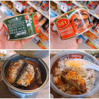 Cá Hộp Sốt Chua Ngọt ( order Bigc thailan)