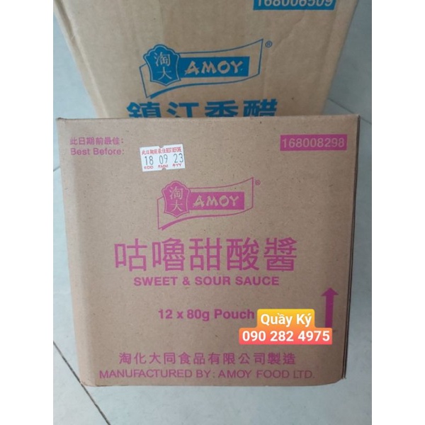 Sốt Chua Ngọt Amoy 80gr / Amoy Sweet & Sour Sauce- Thương hiệu Amoy