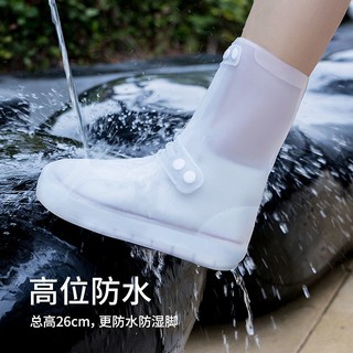 Giày boot đi mưa chống nước chống trượt cao cấp thời trang dành cho cả nam và nữ