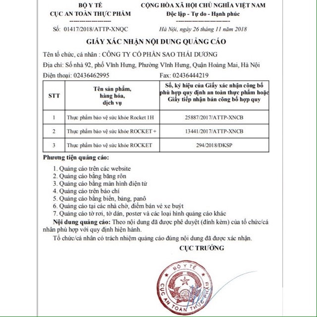 Viên uống Rocket+