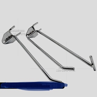 [XẢ KHO] Móc Treo Tôn Lỗ Cho Kệ Siêu Thị 2 Tầng Trái Tim Tặng Kèm Biển Cài Giá Sản Phẩm  Xịn Treo Phụ Kiện