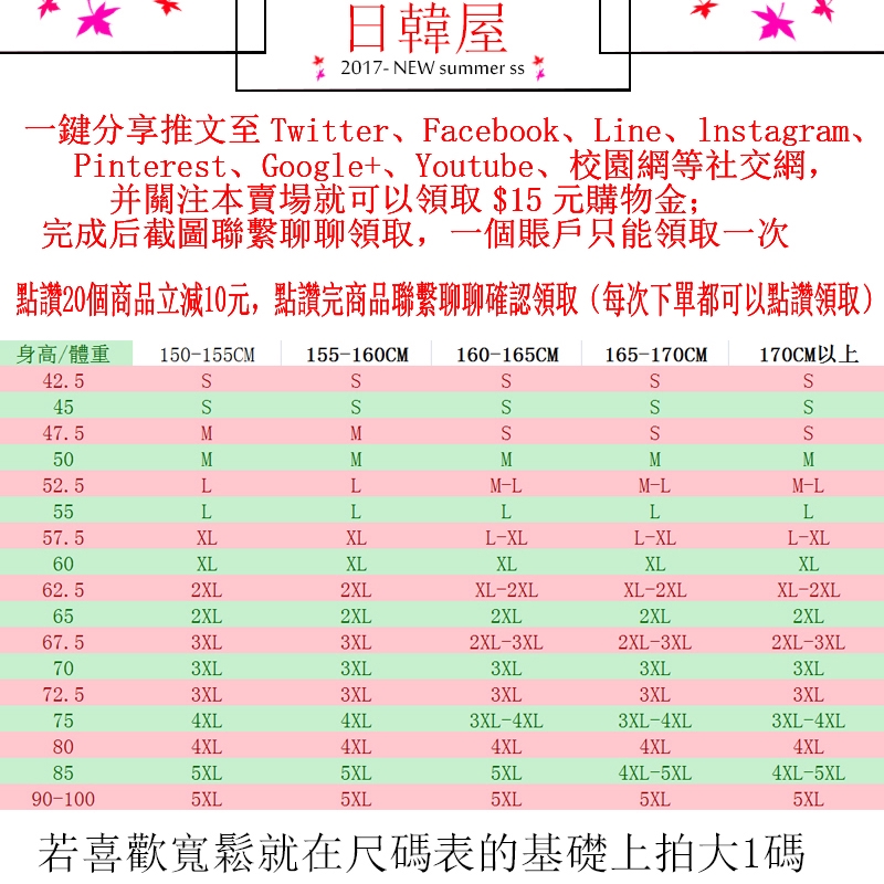 Đầm nữ ngắn tay xẻ tà duyên dáng | BigBuy360 - bigbuy360.vn