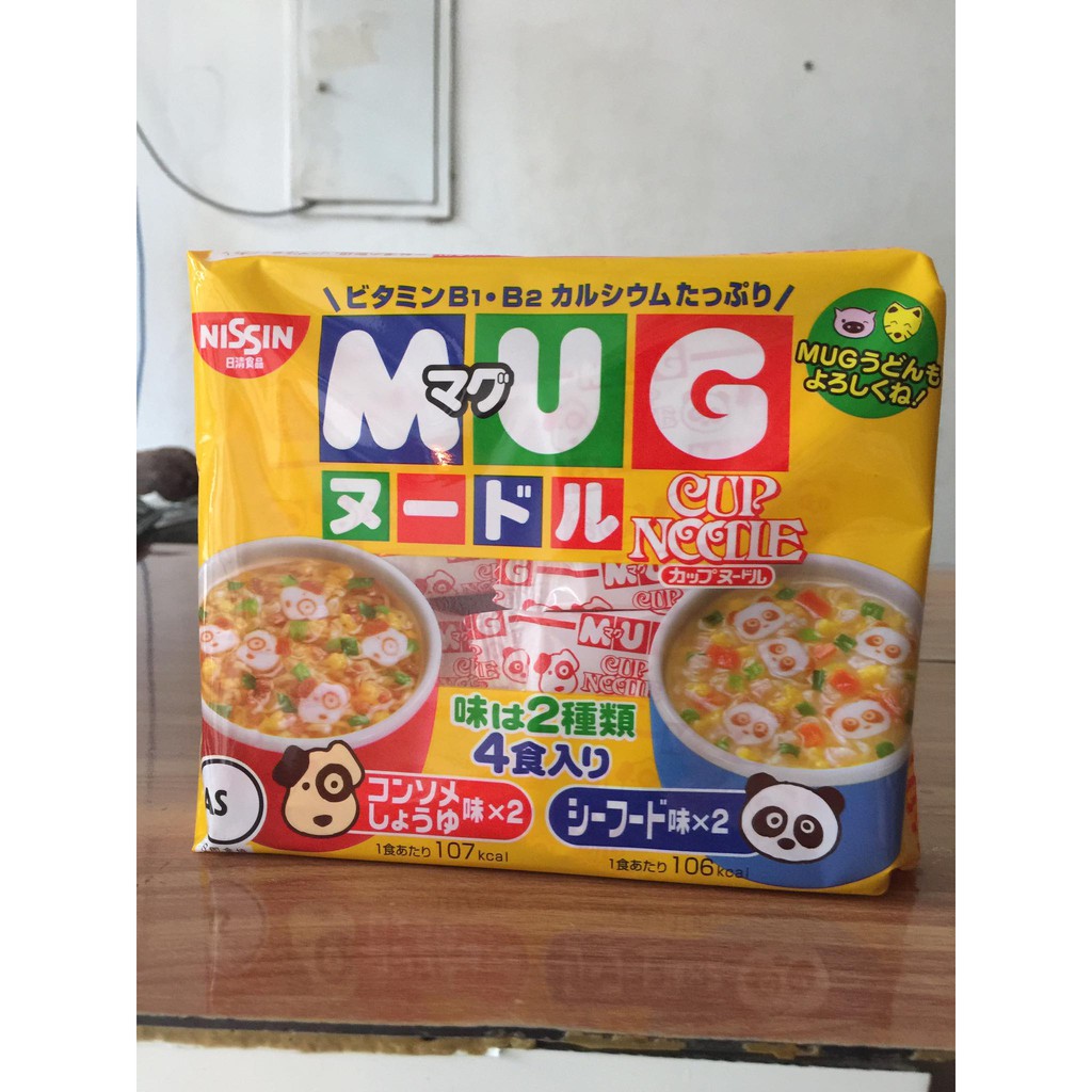 Mỳ tôm ăn liền MUG nội địa Nhật