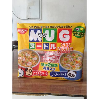 Mỳ tôm ăn liền MUG nội địa Nhật