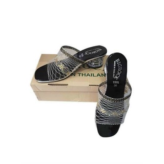 DÉP LƯỚI THẦN THÁNH THÁI LAN