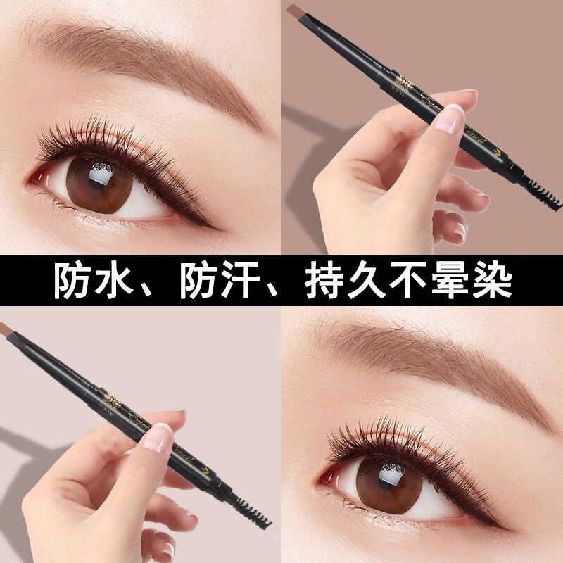 (hàng Mới Về) Bút Kẻ Lông Mày Chống Thấm Nước Và Mồ Hôi Lâu Trôi Không Phai | BigBuy360 - bigbuy360.vn