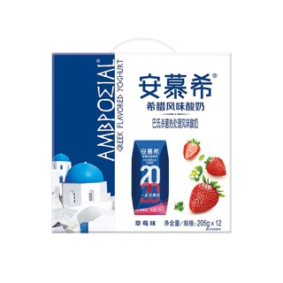【𝐕ƯƠ𝐍𝐆 𝐍𝐇Ấ𝐓 𝐁Á𝐂】𝐒Ữ𝐀 𝐂𝐇𝐔𝐀 𝐔Ố𝐍𝐆 𝐀𝐍 𝐌Ộ 𝐇𝐘- 𝐍𝐇𝐈Ề𝐔 𝐕Ị LẺ 1 HỘP