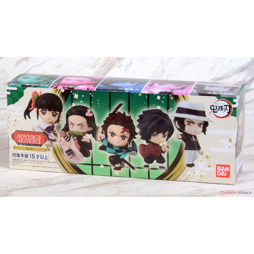 Bandai Mô Hình Demon Slayer Kimetsu no Yaiba Adverge Motion 3 Set Shokugan Candy Toy Figure Đồ Chơi Anime