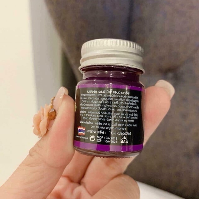 Dầu Cù Là Giúp Ngủ Ngon LAVENDER SLEEP BALM Natural S.P. Beauty & Makeup 15g - Thái Lan