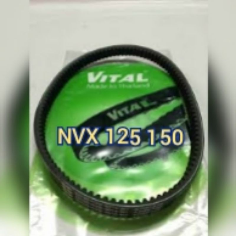 = CHUẨN ZIN - GIÁ TỐT = dây đai NVX 125 150 155, NMAX VITAL (Curoa cu roa cho xe máy Yamaha ya chính hãng)