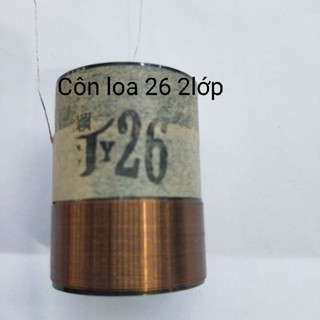 Côn loa bass 26mmm 2 lớp nhôm (coil loa 26)