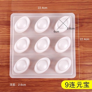 Khuôn nhựa thỏi vàng