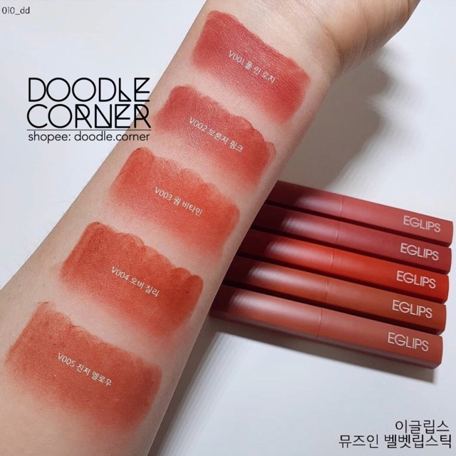 [NEW] Son thỏi lì Eglips Muse In Velvet Lipstick 2019