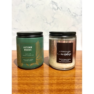 NẾN 1 BẤC BATH AND BODY WORK