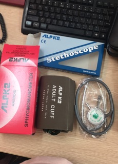 Huyết áp cơ ALPK2