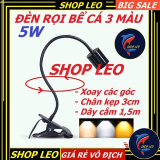 Đèn rọi bể cá 5W (3 chế độ màu) -Chân kẹp 3cm- Đèn led rọi biotop - bể cá thủy sinh - hồ cá cảnh-Shopleo