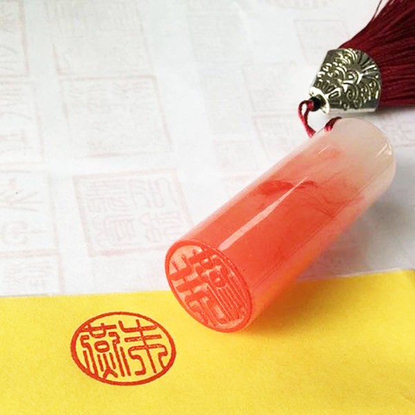 ((Con dấu vô hình) Con dấu cá nhân tròn Con dấu tên Con dấu tròn Khắc Hàn Quốc Nghiên cứu Nhật Bản C