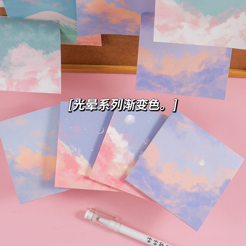 Giấy Ghi Chú Họa Tiết Bầu Trời Sao Phong Cách Nhật Bản Đơn Giản Độ Dính Cao