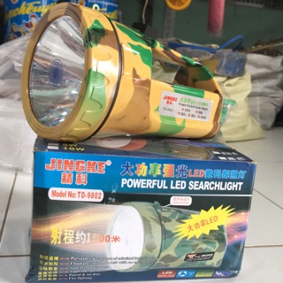 Đèn pin sách tay sạc TD 9802