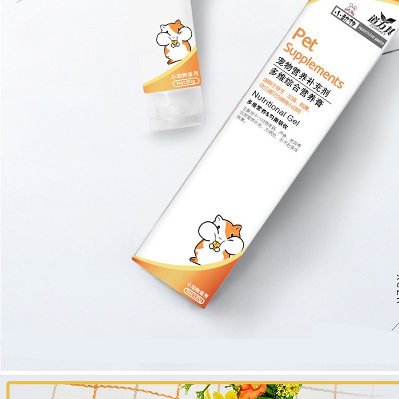 Gel dinh dưỡng Pet Supplement dành cho hamster, sóc, thỏ, bọ ú 120g/tuýp bổ sung dinh dưỡng điều hoà tiêu hoá - csp59