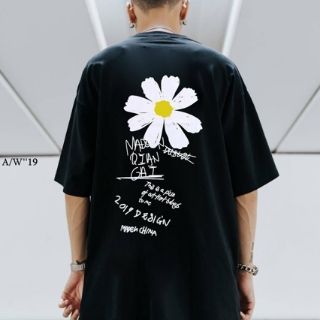 Áo Hoa Cúc bản mới 2020 ( Ảnh thật )
