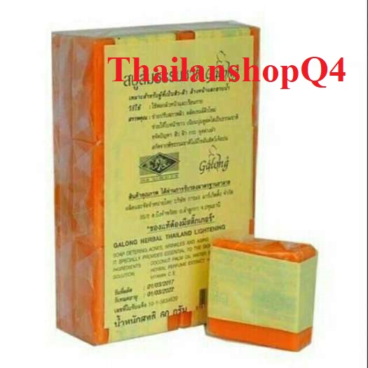 (HCM) Xà phòng cam Galong Thái Lan 40gr