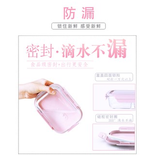 hộp cơm thủy tinh 410ml - hộp cơm thủy tinh
