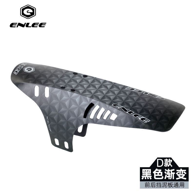 Miếng chắn bùn trước sau cho xe đạp MTB Mẫu Mới Nhất