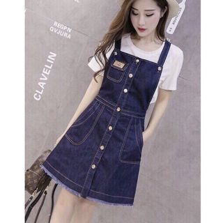 YẾM JEAN 2 DÂY