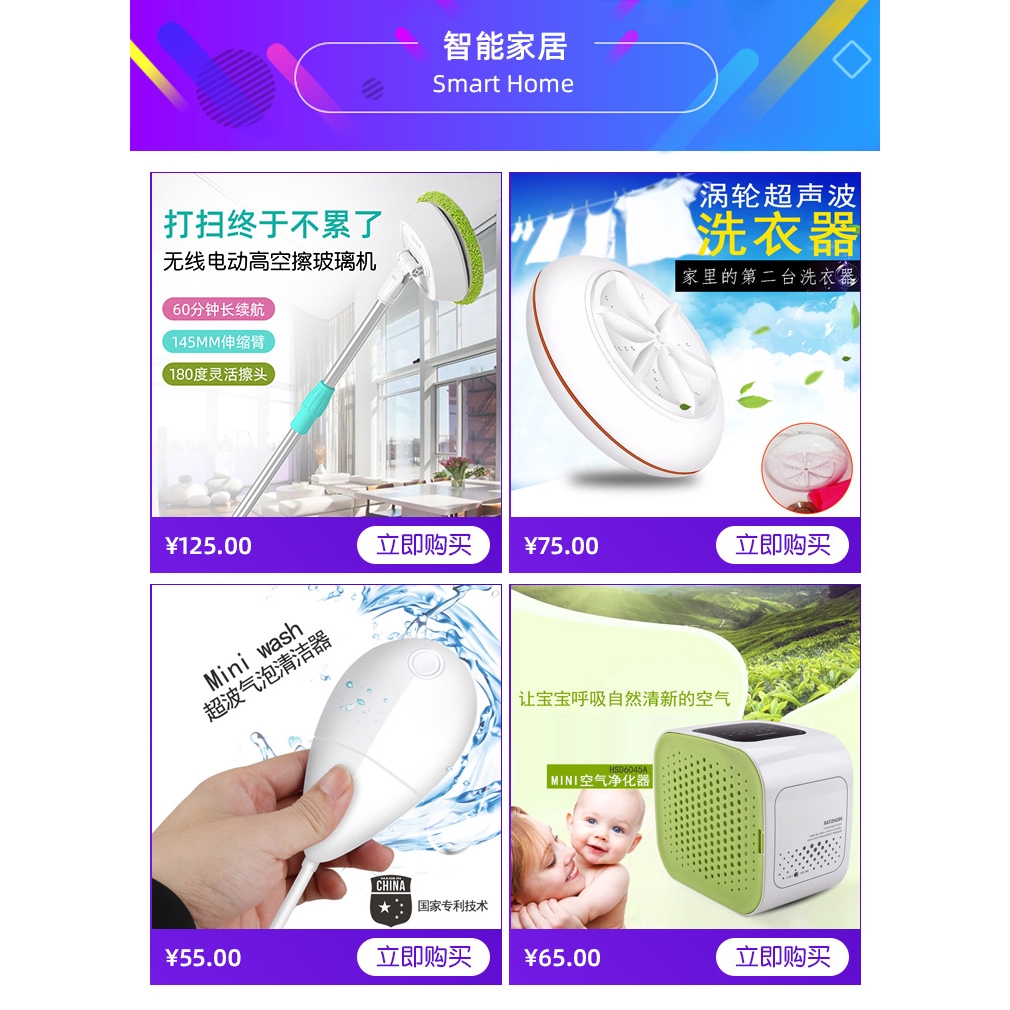 Robot Hút Bụi Mini Thông Minh