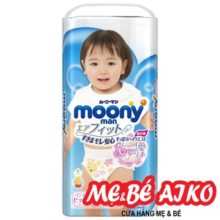 Tã-bỉm quần Moony Cho Bé Gái XL38 (Mẫu Mới)