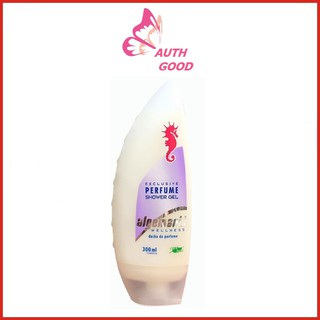 Sữa tắm FREESHIP Sữa tắm cá ngựa Algemarin Perfume Shower Gel 300ml thumbnail
