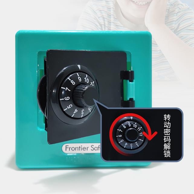 Hộp Đựng Tiền Tiết Kiệm Có Khóa Mật Khẩu Thiết Kế Sáng Tạo Cho Bé