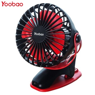  Quạt Sạc Tích Điện Mini Yoobao F04 Pin 6400mAh Chân Kẹp Đa Năng 