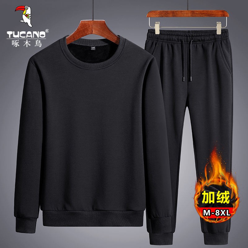 Đồ Bộ Quần Áo Thể Thao Nam Mùa Hè Chất Thun Lạnh Co Giãn 4 Chiều 5 Màu SPORTVJEWR