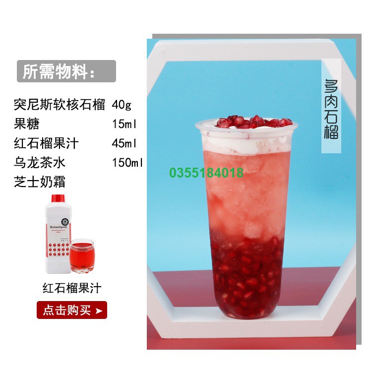 Trà Ô long Gông cha ( Ô long Gong Cha, olong than, Ô long Gongcha, olong nướng ) Pha trà sữa Túi 500gr chính hãng