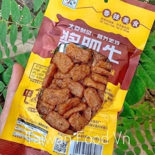 Thịt hổ cay