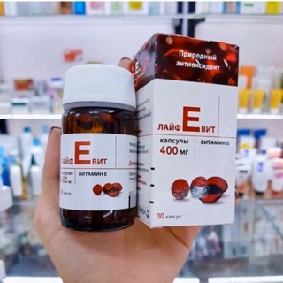 Viên uống vitamin e zentiva 400iu - vitamin e đỏ của nga 400mg