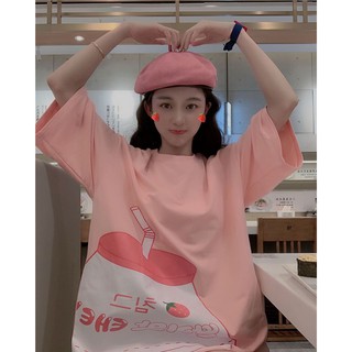 Áo thun in hình hộp sữa dễ thương unisex