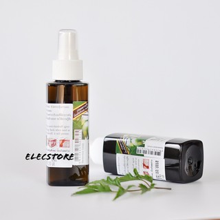 Xịt Mọc Tóc Mahaad 120ml Thái Lan
